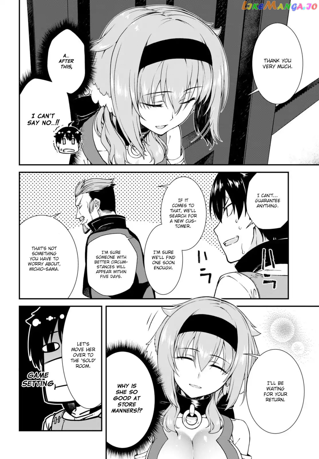 A Harem in the Fantasy World Dungeon, Chapter 4 image 25